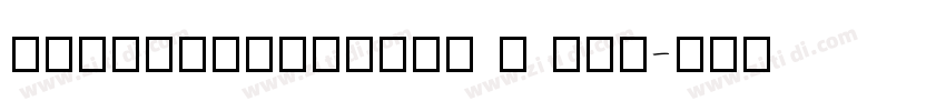 ChillHuoGothic F Con字体转换